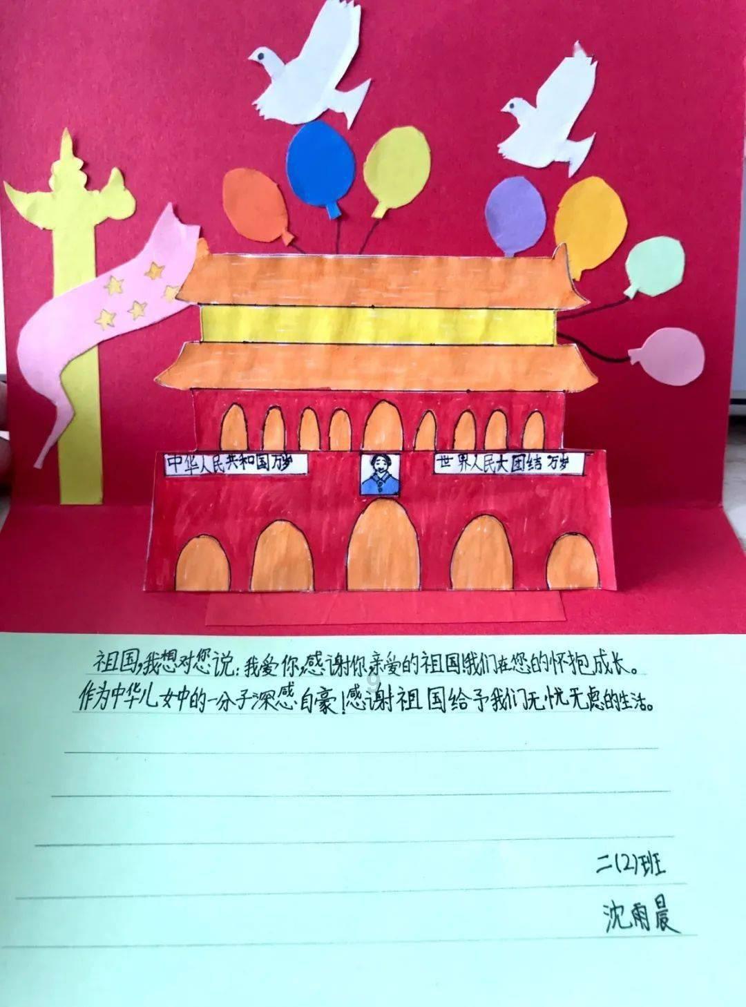 逃出猫头鹰岛