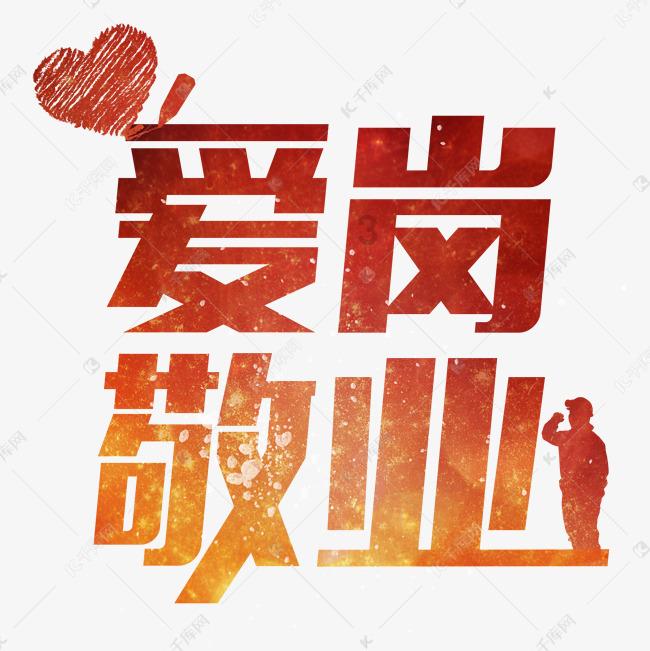 侠盗猎车手5